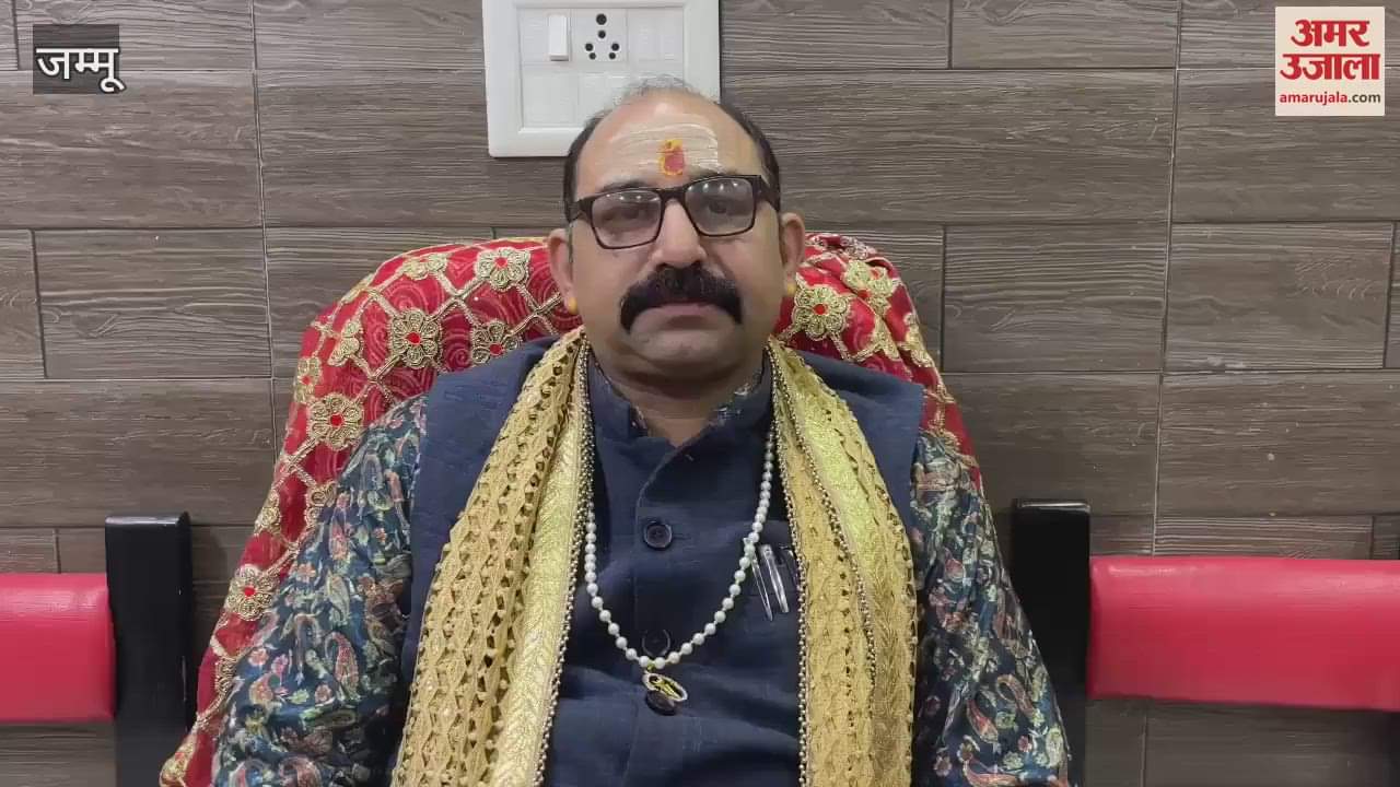 VIDEO : Kaal Bhairav Ashtami concludes with pomp in Jammu, crowd of devotees gathered in Bhandara