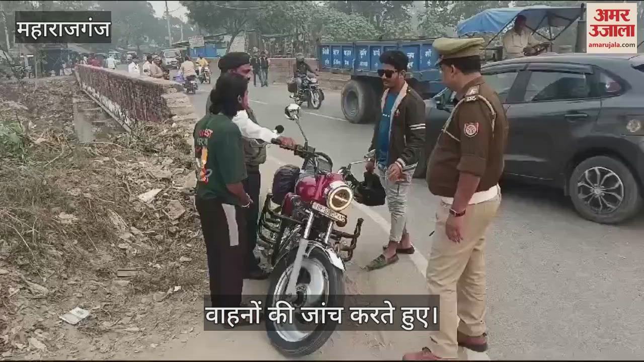 VIDEO : Vehicles were checked, information about traffic rules was given.
