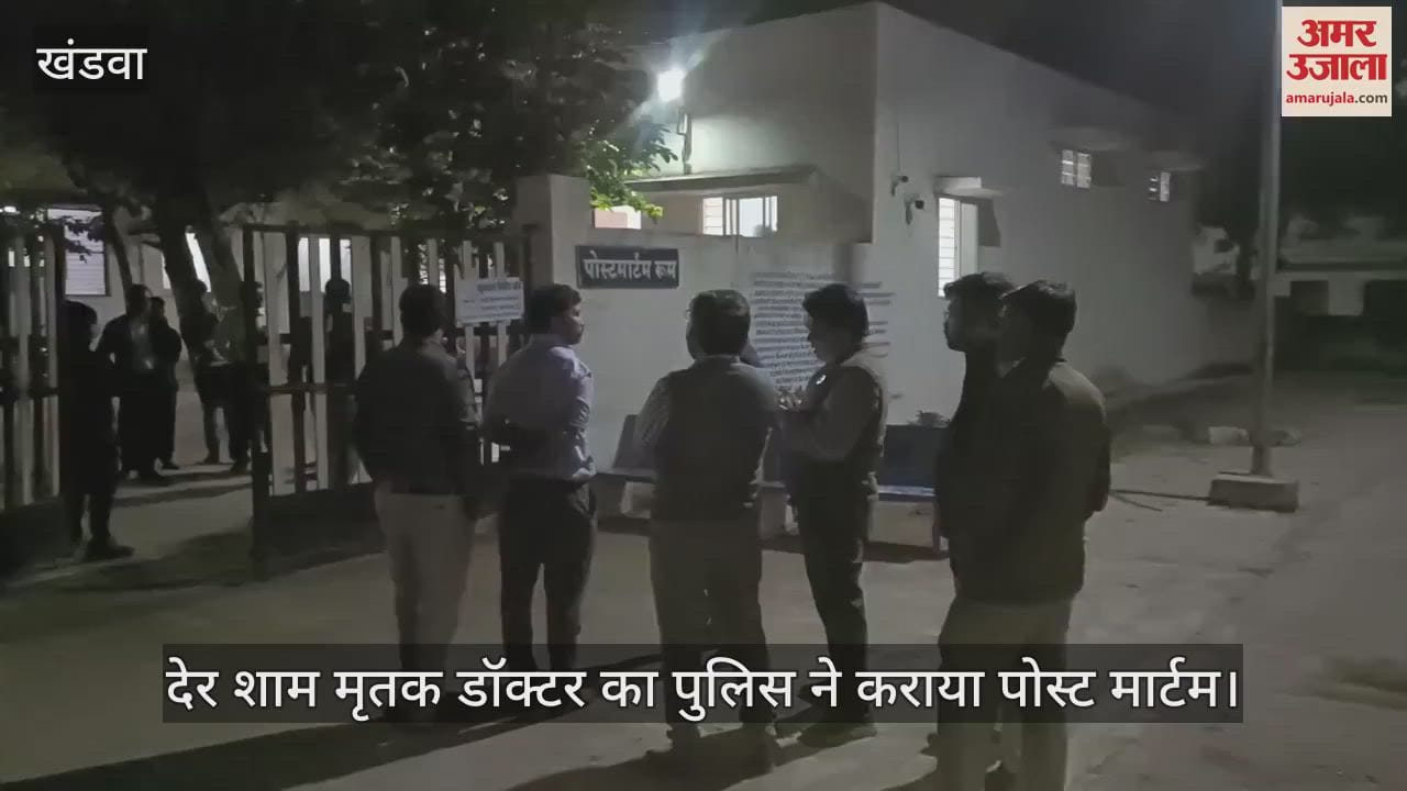 Khandwa: Assistant Professor of Medical College Dr. Gotre committed suicide by jumping in front of a train