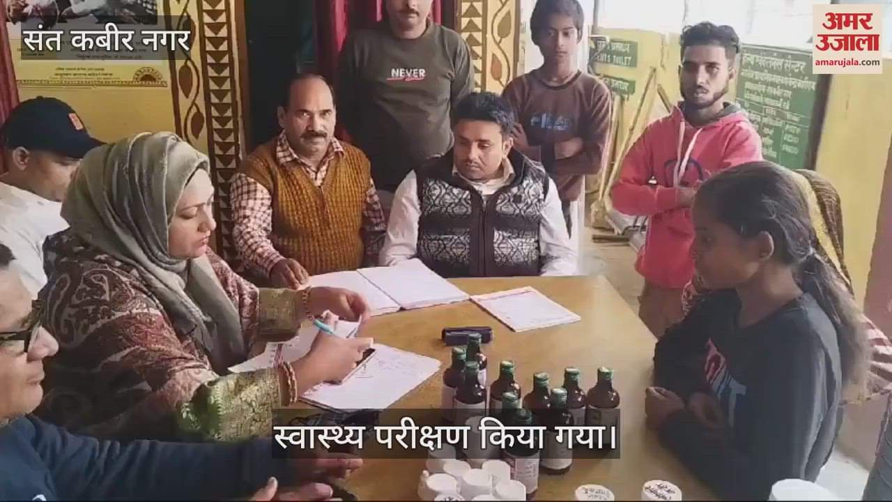 VIDEO : Most of the fever patients reached Jan Arogya Camp