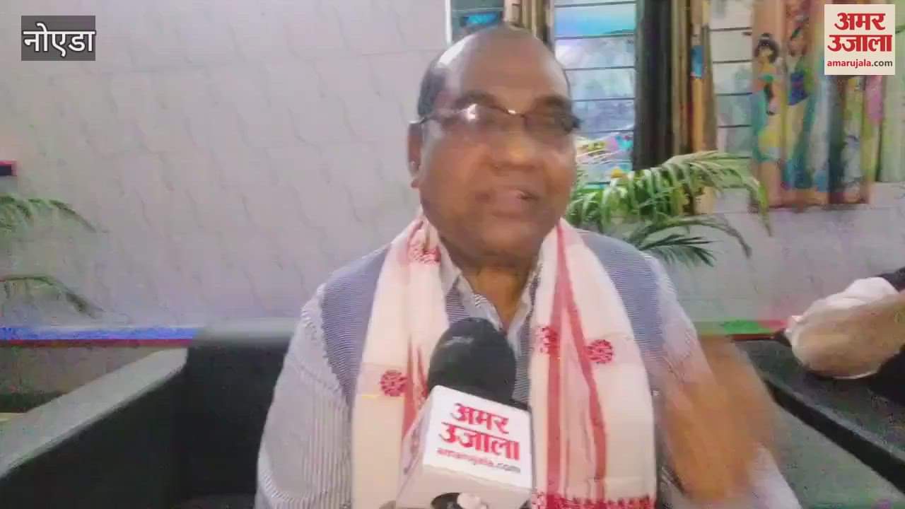 VIDEO : Rajya Sabha MP Brijlal attended a program in Sector-12, Noida