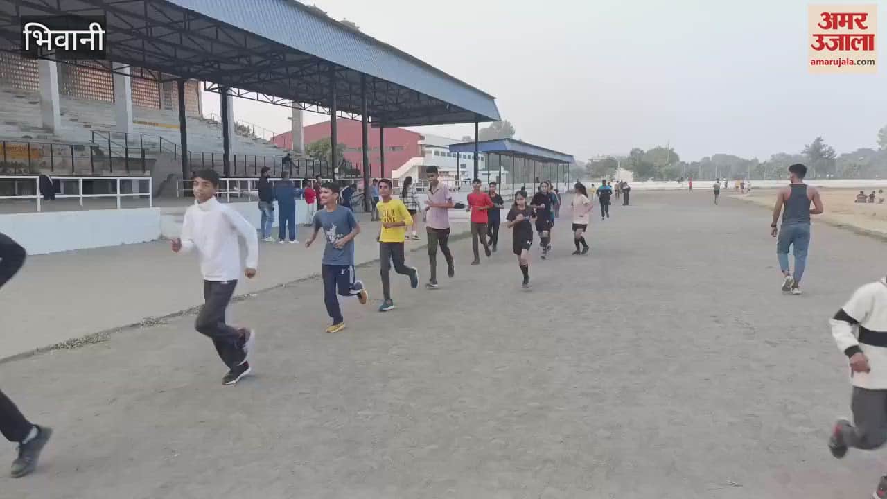 VIDEO : The players of the district are giving wings to their dreams by running on the dilapidated track in Bhiwani
