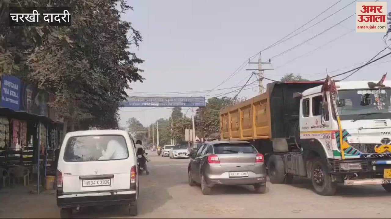 VIDEO : 5 welcome gates will be built in Charkhi Dadri city, will give the look of district headquarters