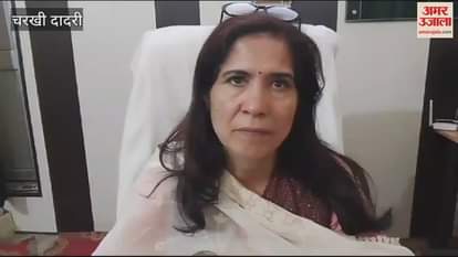 VIDEO : District education department will start mega inspection, action will be taken against the principal if any deficiency is found