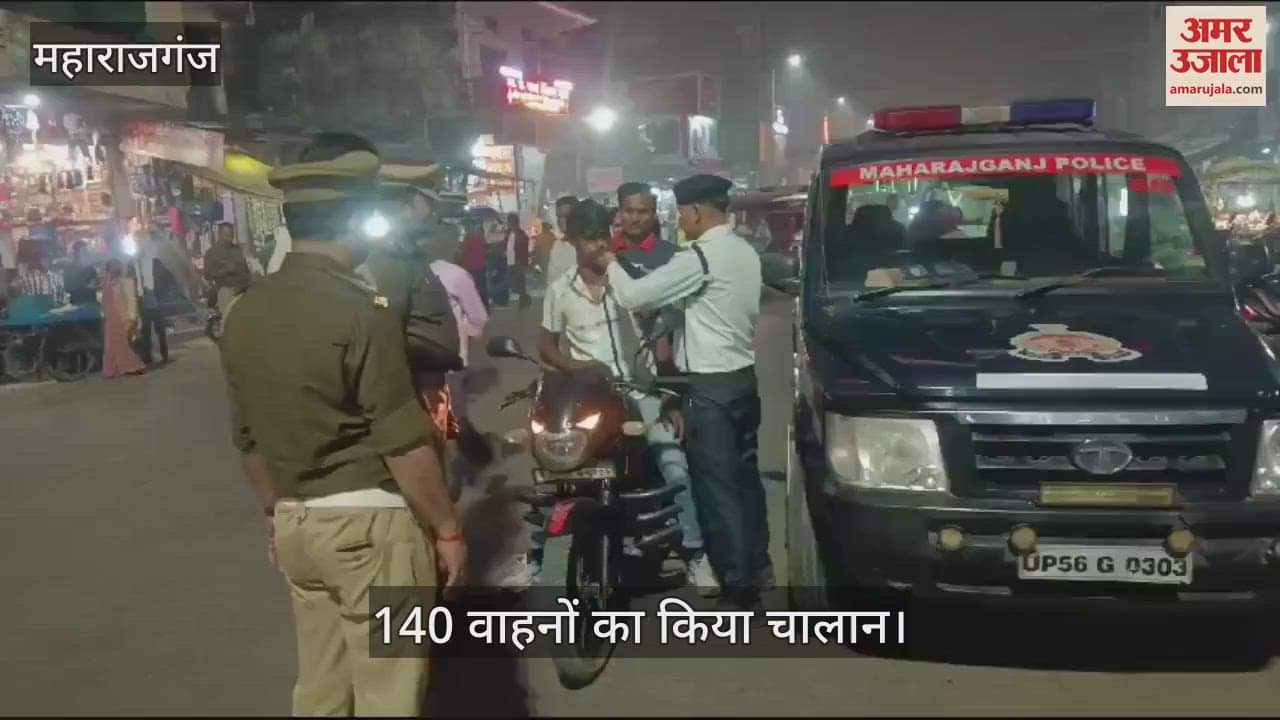 VIDEO : Traffic police investigated drunken drivers