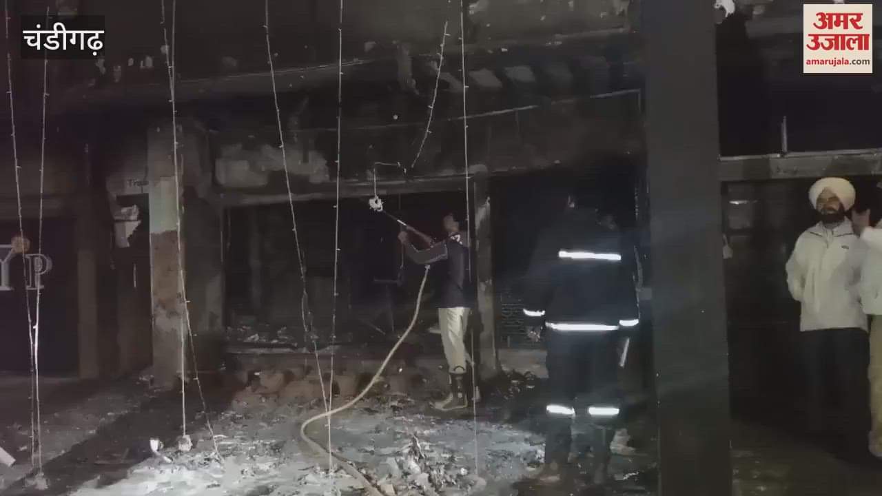 VIDEO : Fire broke out due to short circuit at 5 am in the morning, loss of lakhs of rupees in spa center and chicken restaurant
