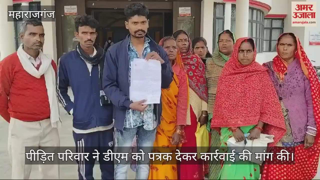 VIDEO : Victims of Municipality Siswa met DM