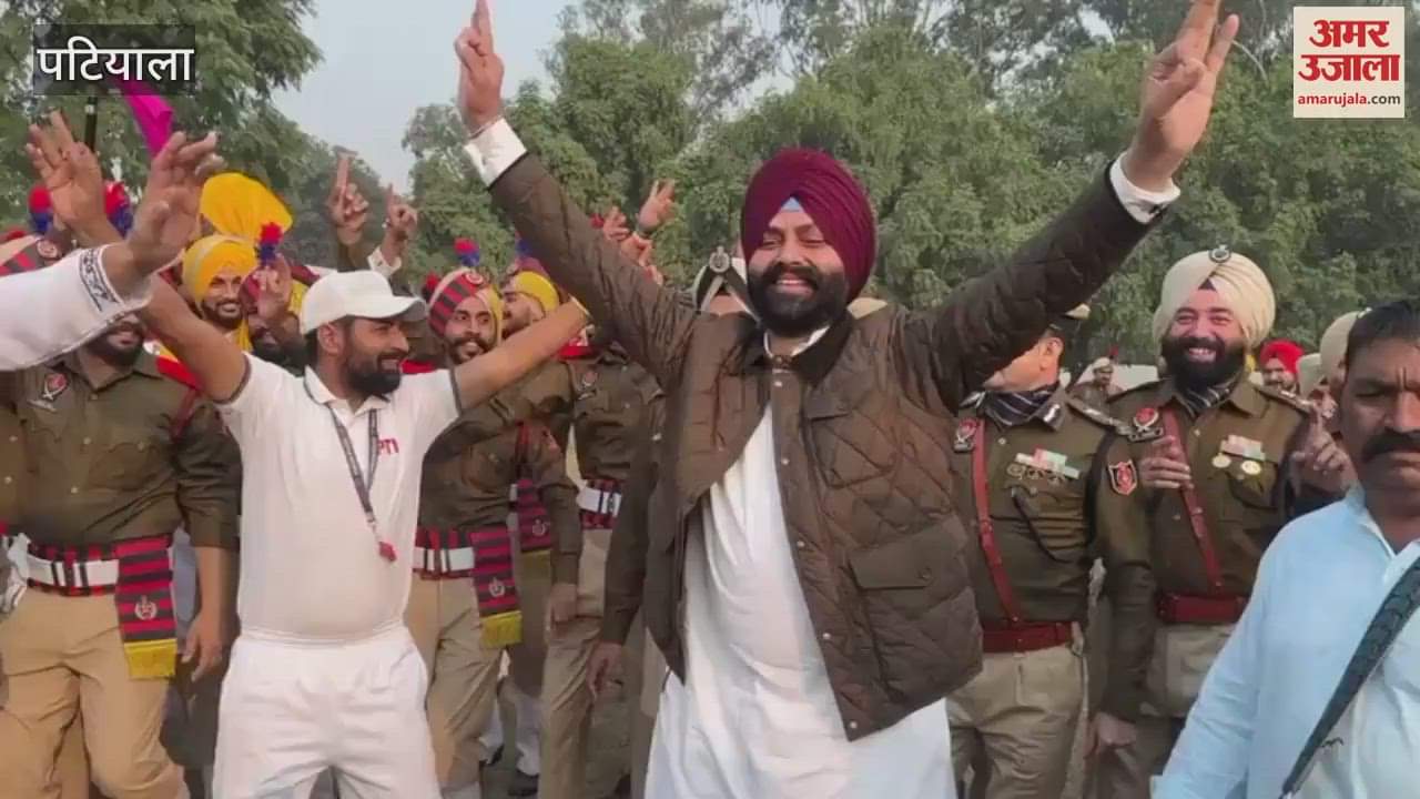 VIDEO : Jail Minister Laljit Singh Bhullar danced with the successful trainees of the passing out parade