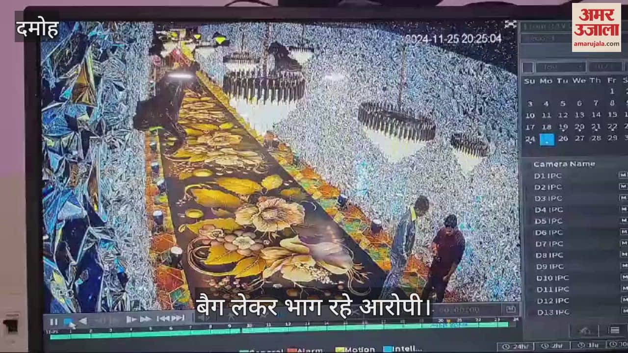 Damoh car of thieves fleeing from an engagement ceremony with bag of jewellery worth Rs 50 lakh overturned