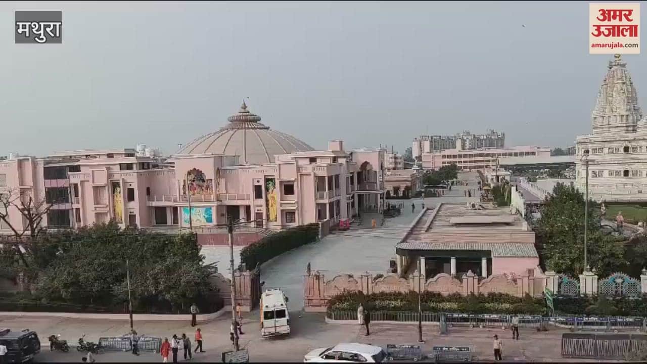 VIDEO : विशाखा त्रिपाठी का शव पहुंचा वृंदावन, अंतिम दर्शन को लगी भीड़