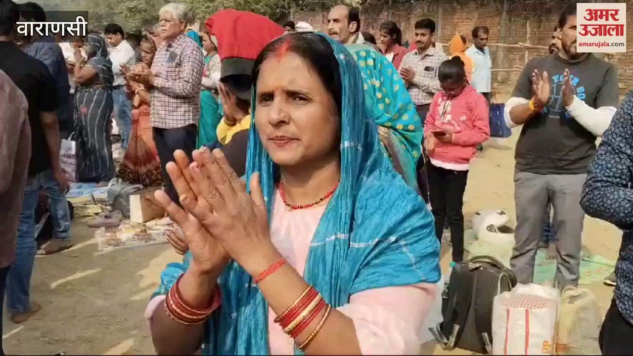 VIDEO : Shiva Mahapuran katha in Kashi Lakhs of devotees bath in Ganga Har Har Mahadev slogans echoed