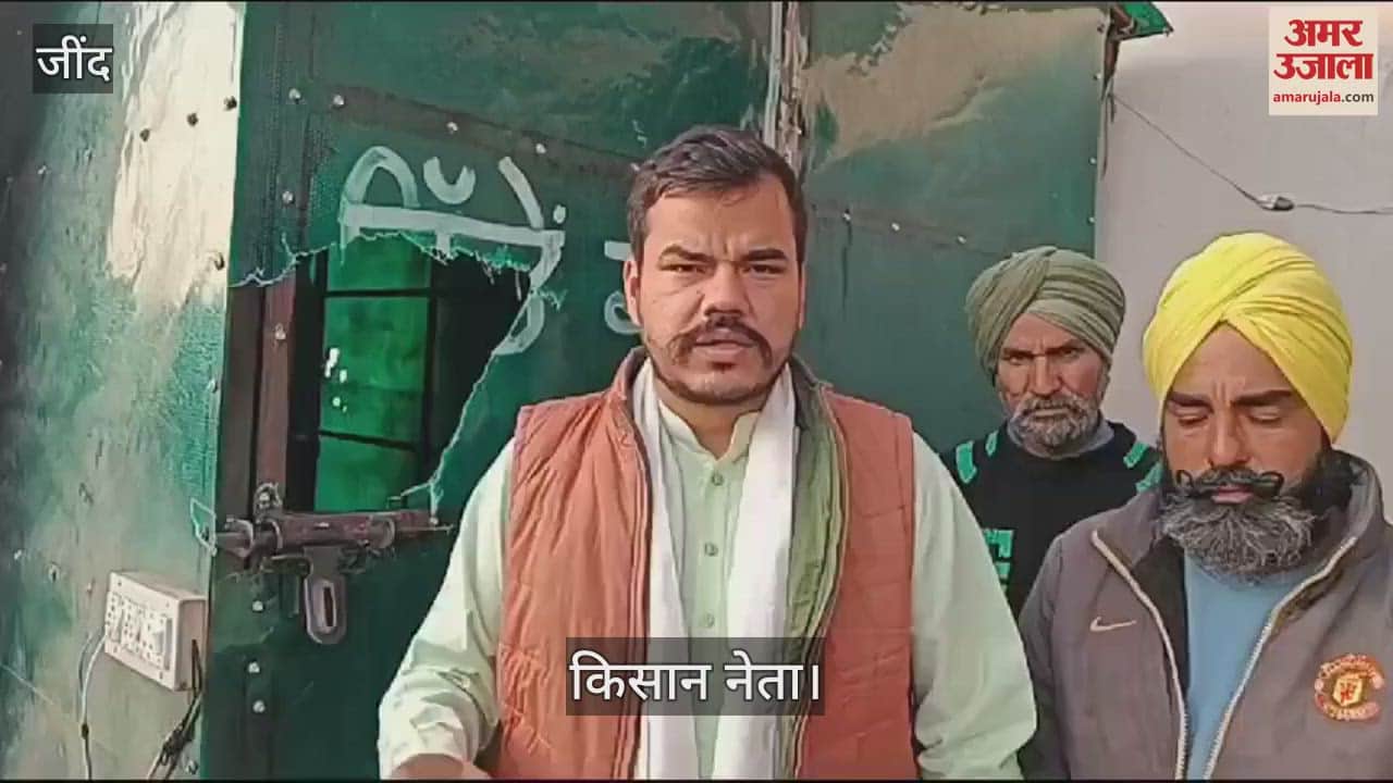 VIDEO : Farmer leader Sardar Dallewal was picked up from his tent by the police at night at Khanauri border adjoining Jind