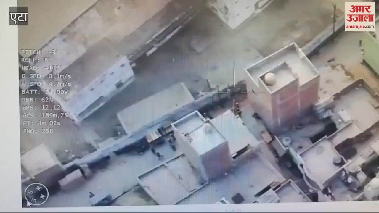 VIDEO : दरगाह के पास की जमीन पर विवाद, छतों पर पत्थर और कांच की बोतलें...ड्रोन से निगरानी; पुलिस अलर्ट