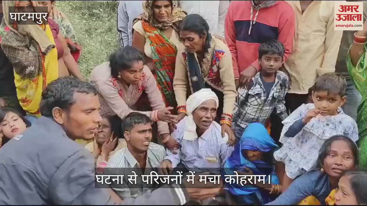 VIDEO : चचेरी बहन की शादी में शामिल होने गए युवक की सड़क हादसे में मौत