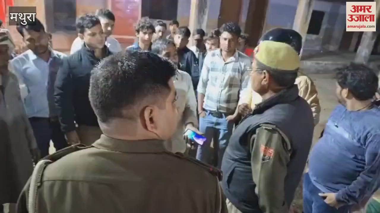 VIDEO : डीजे बजाने को लेकर भिड़ गये बराती और घराती, जमकर हुई मारपीट में तीन लोग गंभीर रूप से घायल