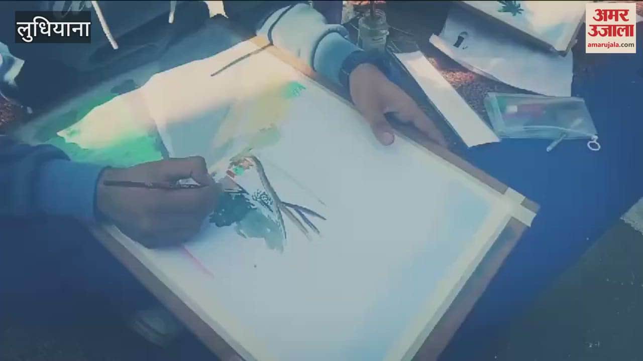 VIDEO : Youth festival organized at Veterinary University, Ludhiana