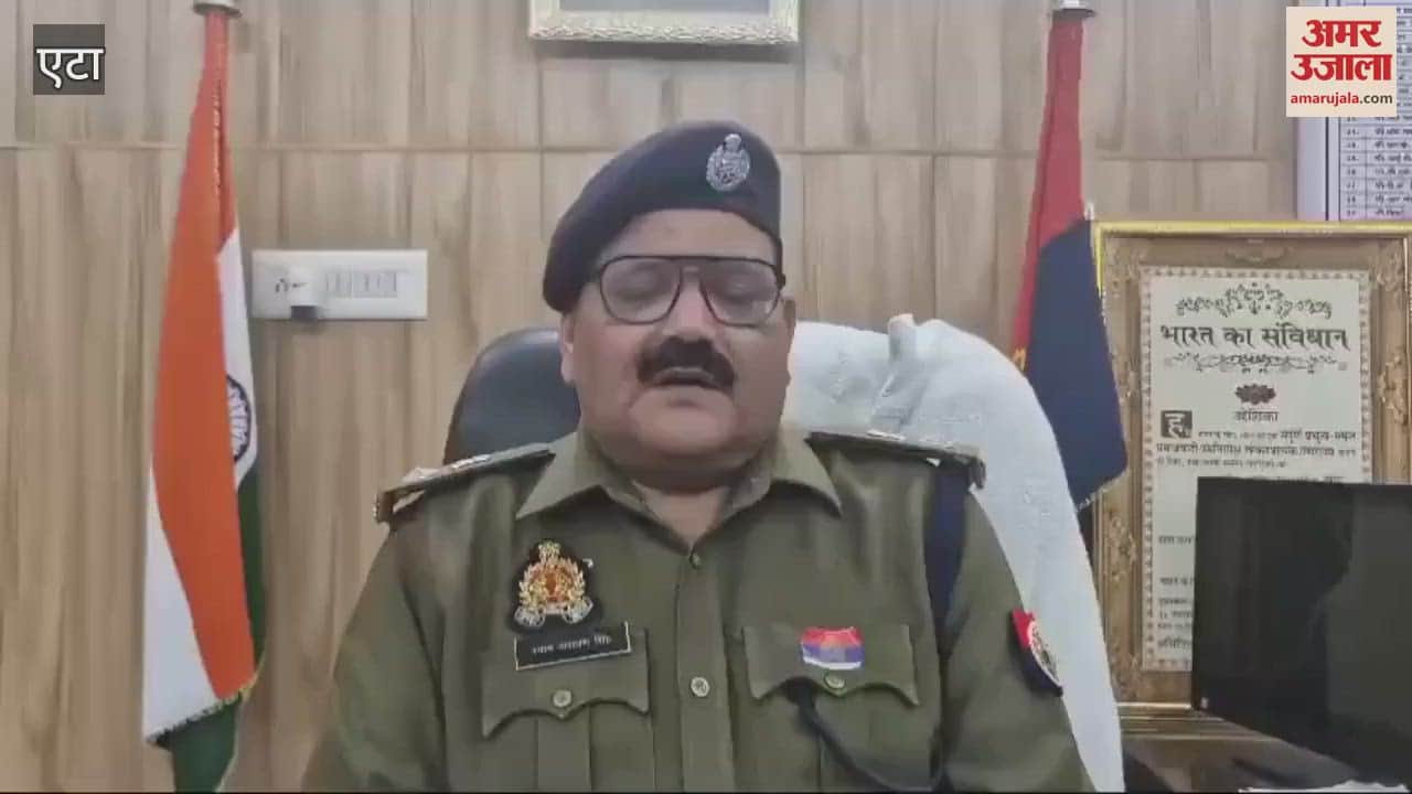 VIDEO : दरगाह के पास पड़ी जमीन को वक्फ की बताते हुए किया पथराव, दो गिरफ्तार, 150 के खिलाफ केस दर्ज