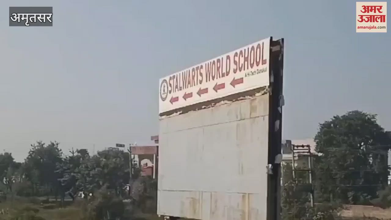 VIDEO : Firing between amritsar police and gangsters