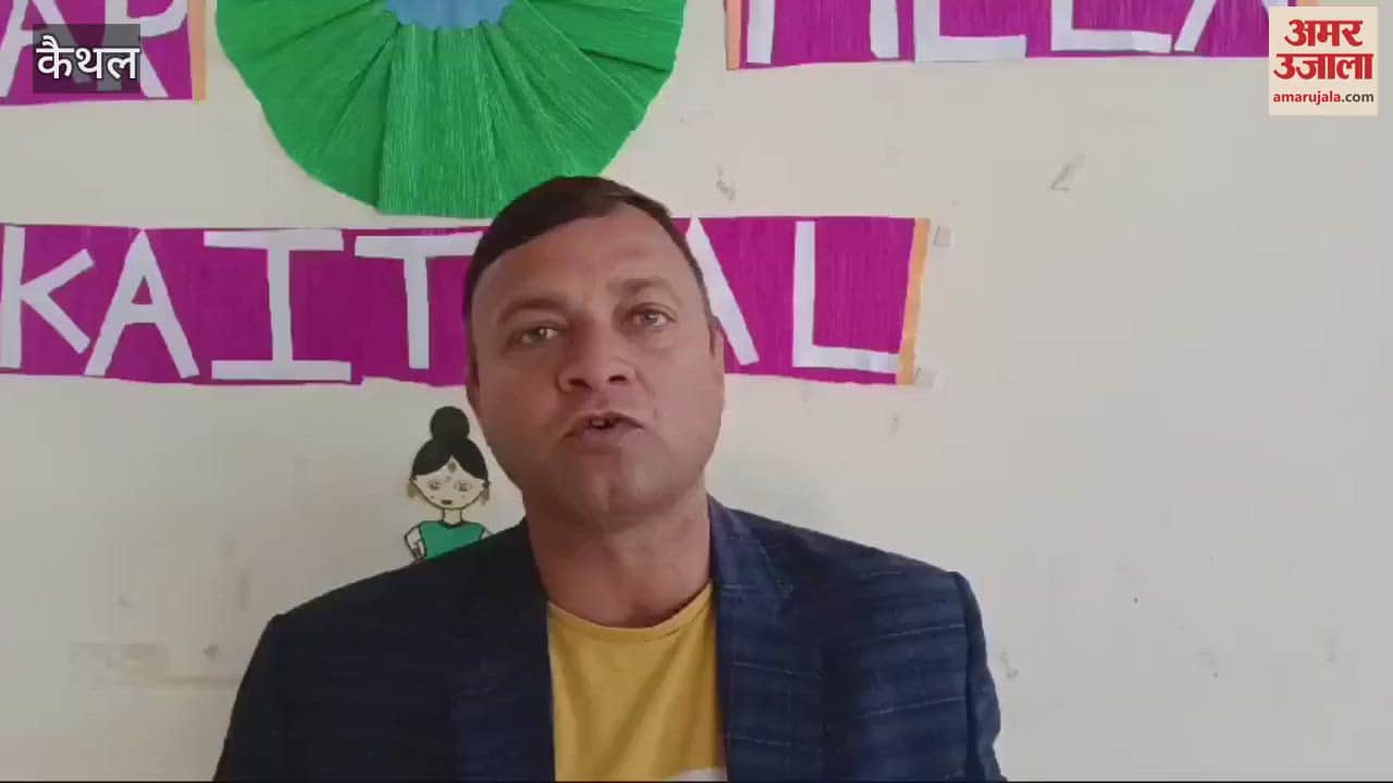 VIDEO : 300 students got jobs in the job fair organized by the Samagra Shiksha Department in Kaithal