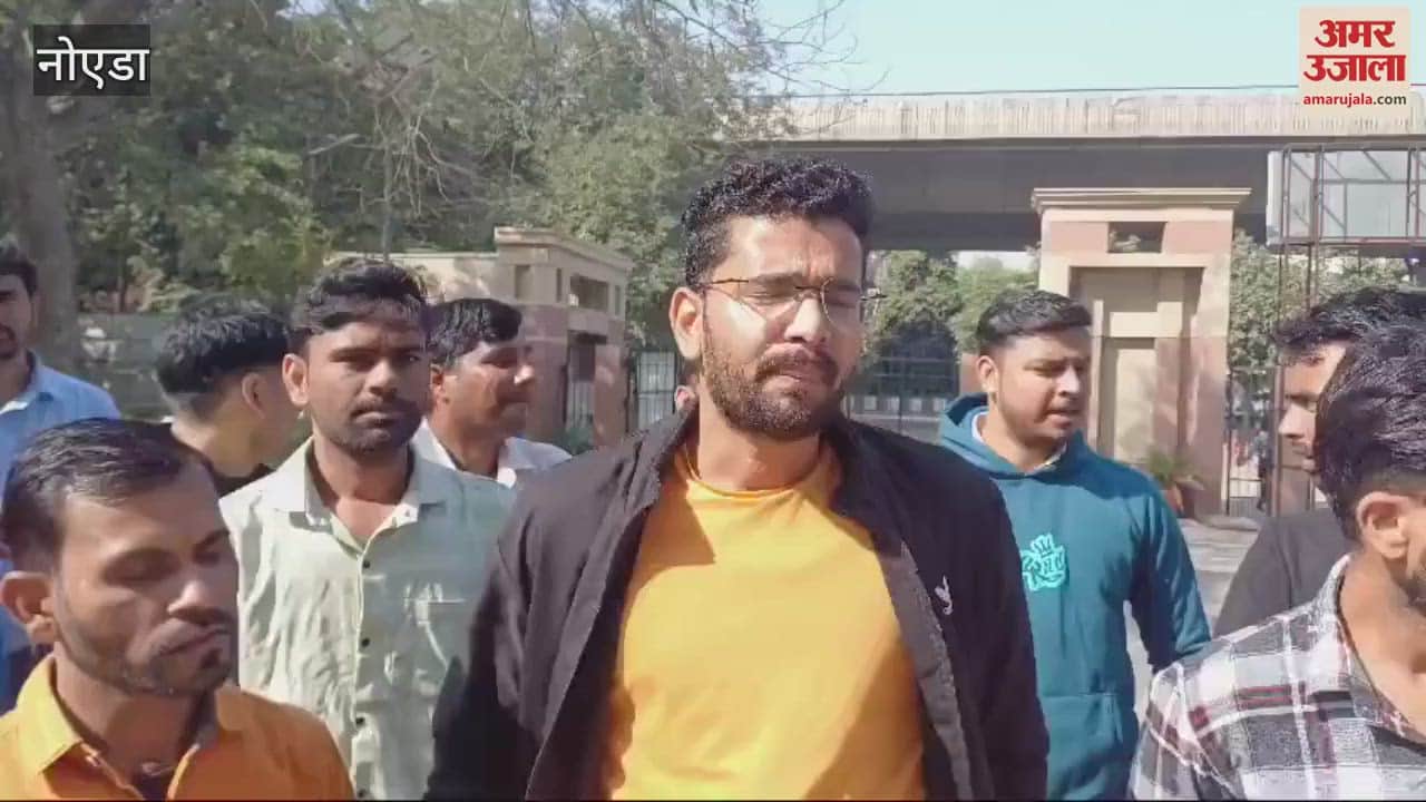 VIDEO : Strong protest by staff at Noida Child PGI