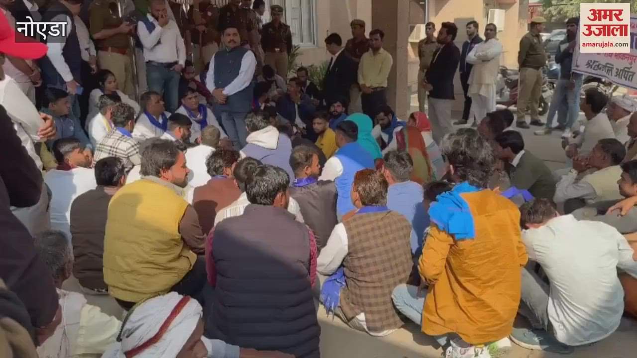 VIDEO : Villagers angry over no action being taken against  culprits in Kamal murder case protest at Collectorate