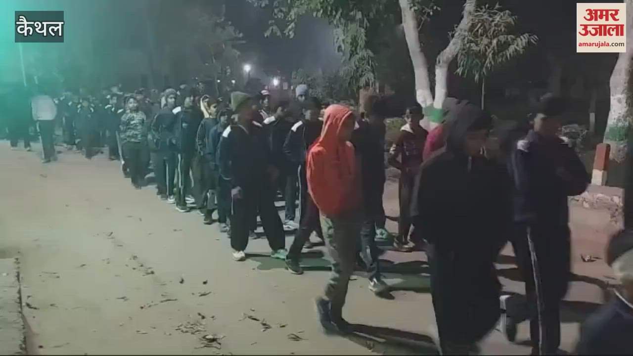 VIDEO : On the occasion of Constitution Day in Kaithal, people were made aware by taking out Prabhat Ferry