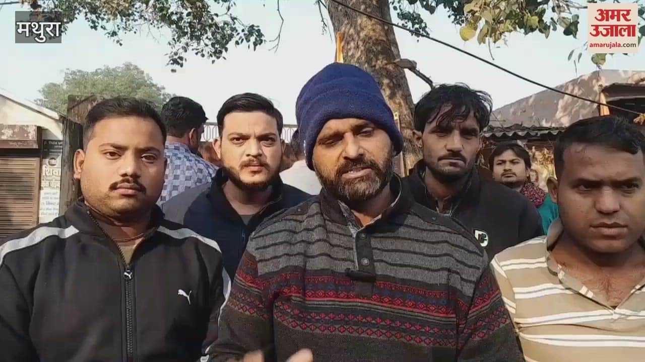 VIDEO : शनि देव की मूर्ति को युवक ने किया क्षतिग्रस्त, तोड़कर ले जाने लगा साथ...तभी पुलिस ने दबोच लिया