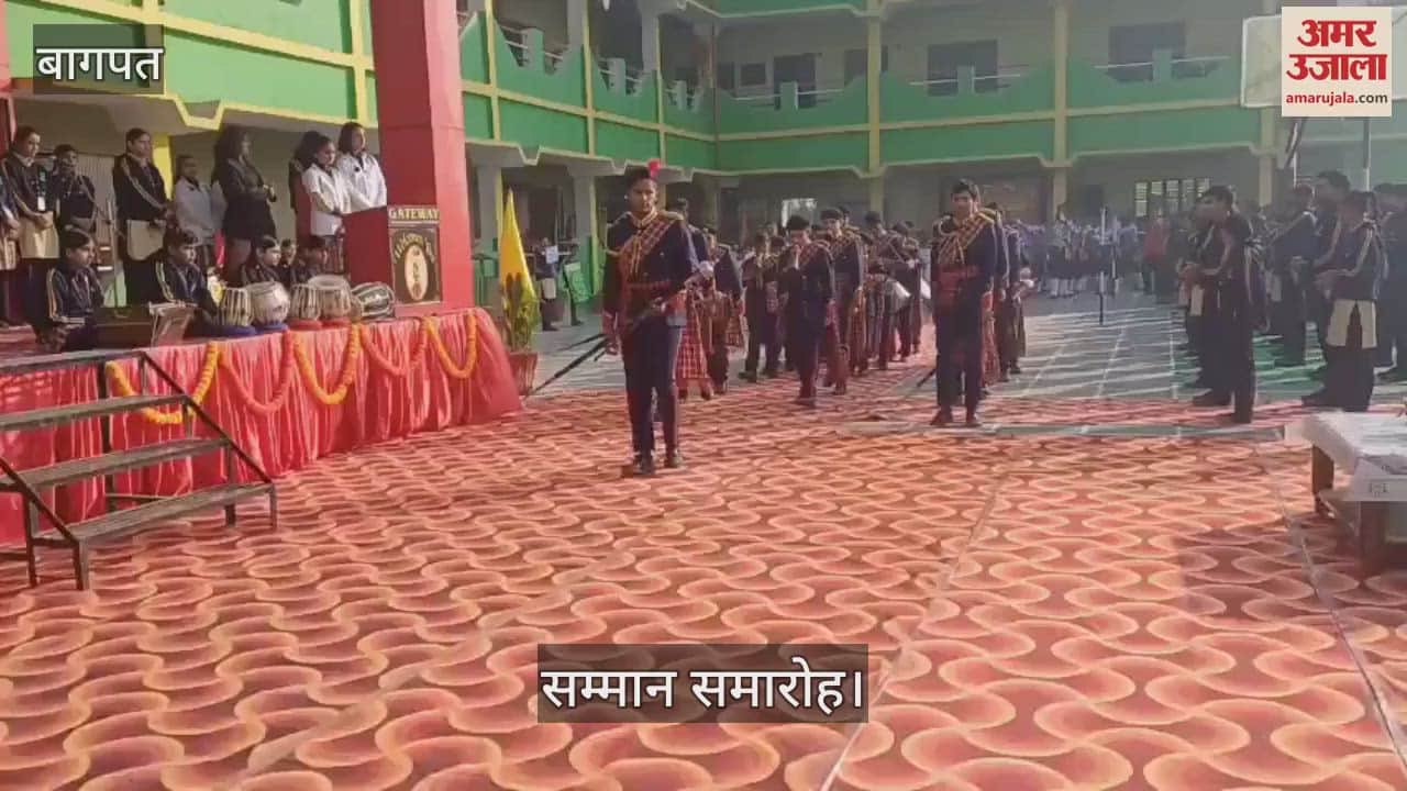 VIDEO : Baghpat: Doctors honored