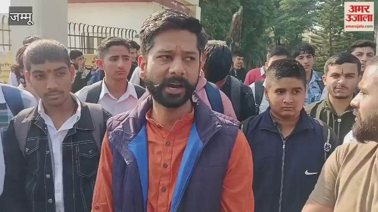 VIDEO : protest in Jammu and Kashmir demanding Sanskrit posts