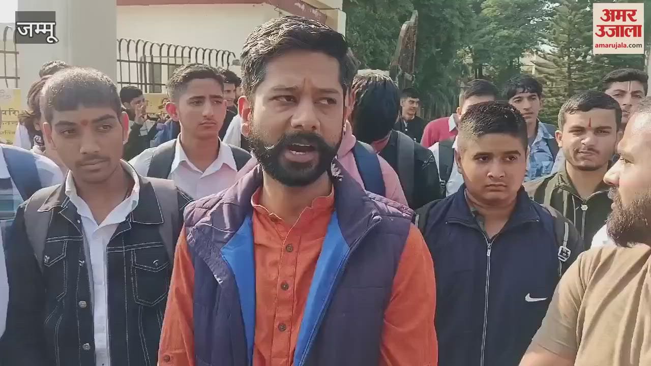 VIDEO : protest in Jammu and Kashmir demanding Sanskrit posts