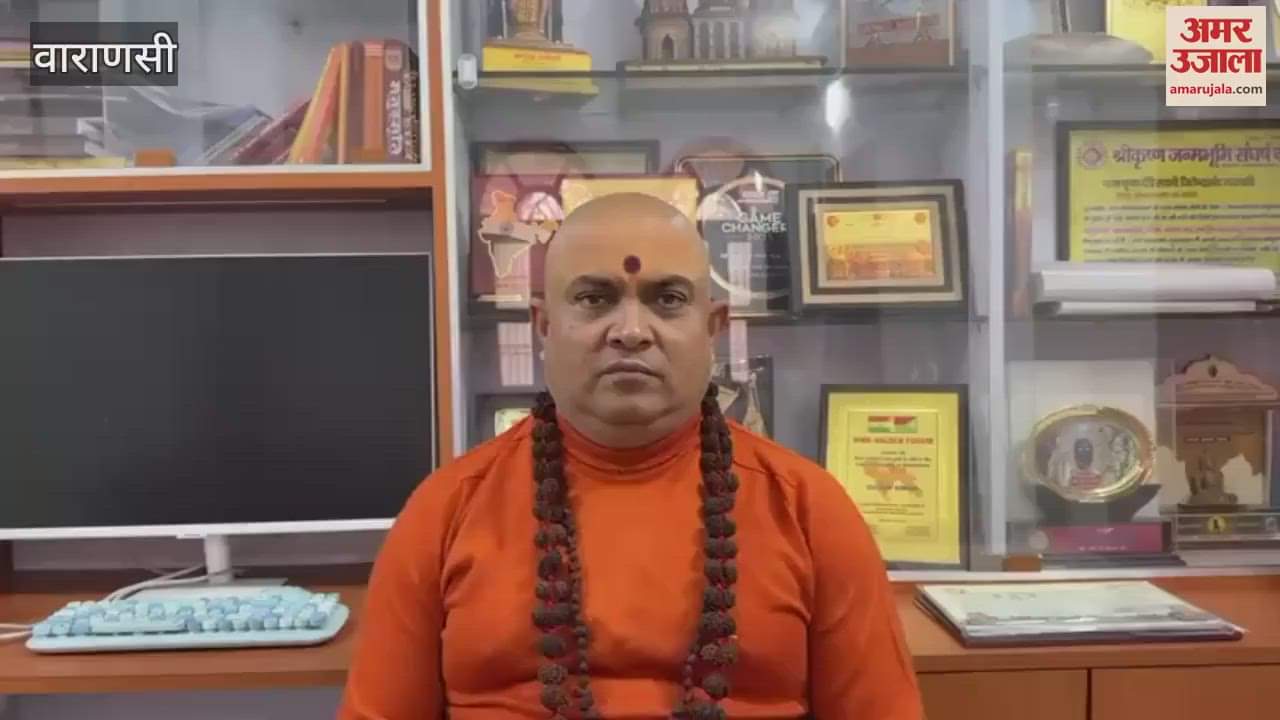 VIDEO : Kashi saint said big thing arrest of ISKCON leader Chinmay Das and Sambhal case