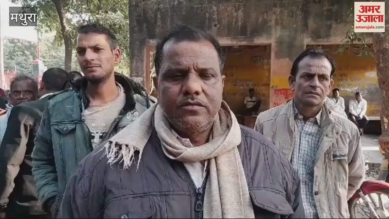 VIDEO : अज्ञात वाहन की टक्कर से मजदूर की मौत, रात में हुआ हादसा; परिजनों में मचा कोहराम