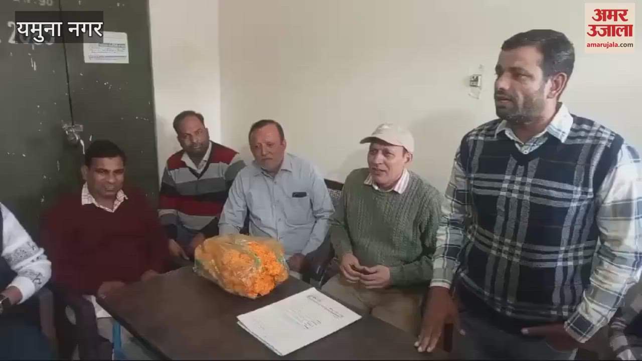 VIDEO : Expansion of the executive of All Haryana Transport Employees Union in Yamunanagar