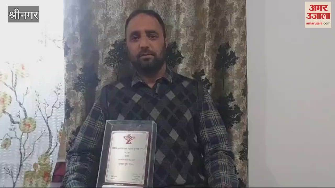 VIDEO : Muzaffar Hussain Dilbar honored with Children's Literature Award for Kashmiri poetry collection 'Son Gobreyo'