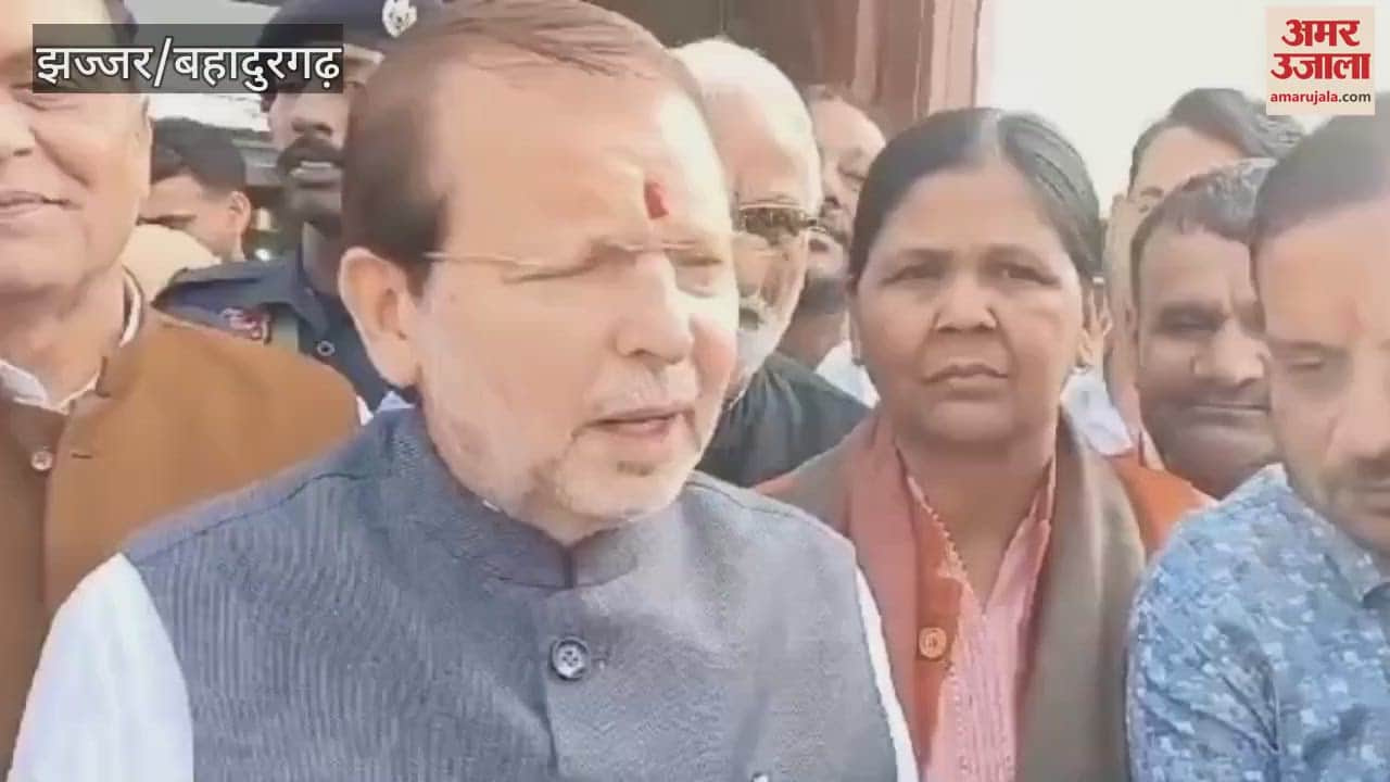 VIDEO : Minister Dr. Arvind Sharma said in Jhajjar- The Constitution made under the leadership of Dr. Ambedkar gave a new direction to the country