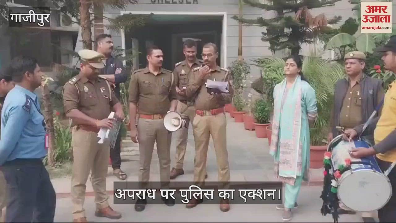 VIDEO : Attachment action taken against Mukhtar's wife benami property worth two crores seized in Vibhuti Khand, Lucknow