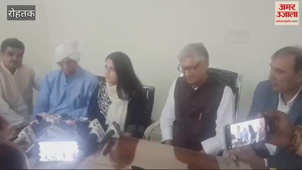 VIDEO : Kiran Chaudhary said in Rohtak- Congress has no future, will not come to power for many years