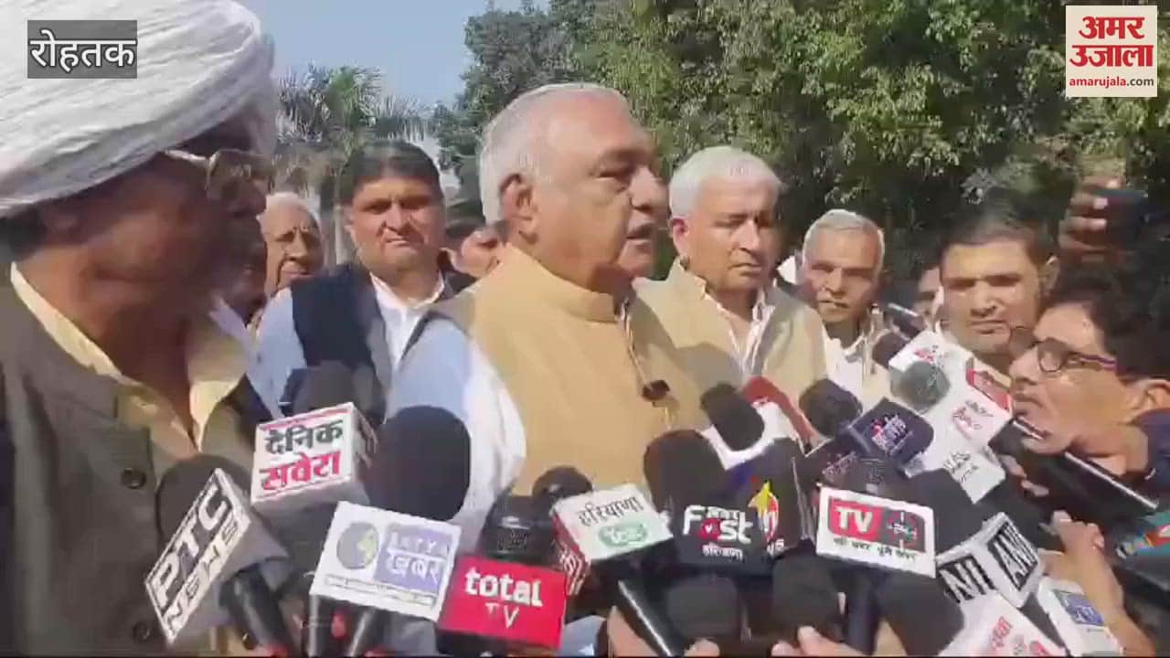 VIDEO : Bhupendra Singh Hooda said- Farmers should get legal guarantee of MSP, Congress's stand is clear regarding the movement