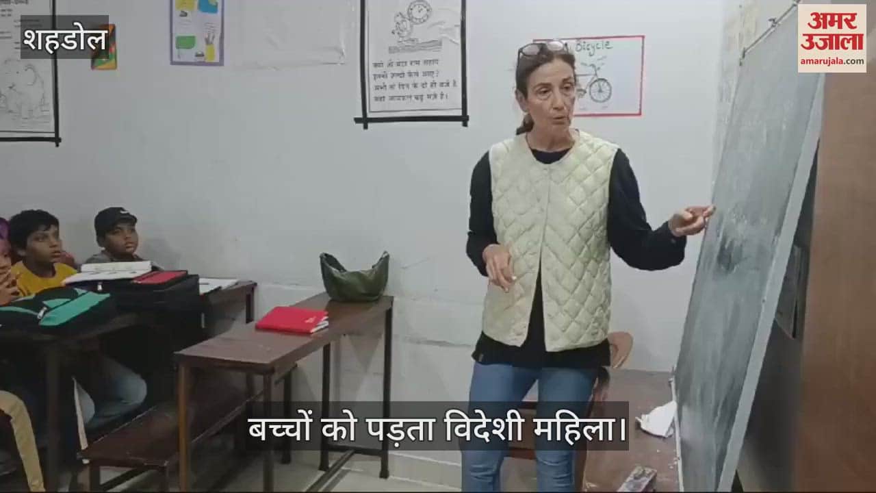 Ejavel came to Dhanpuri from abroad to teach foreign languages