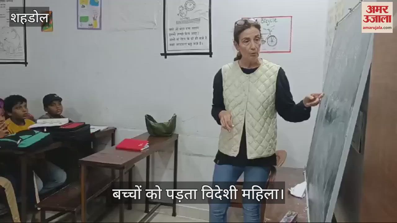 Ejavel came to Dhanpuri from abroad to teach foreign languages
