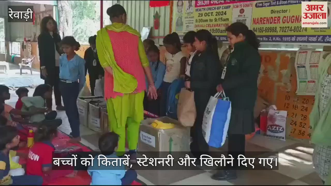 VIDEO : निजी स्कूल ने झुग्गी झोपड़ी संस्कार केंद्र के बच्चों की मदद की