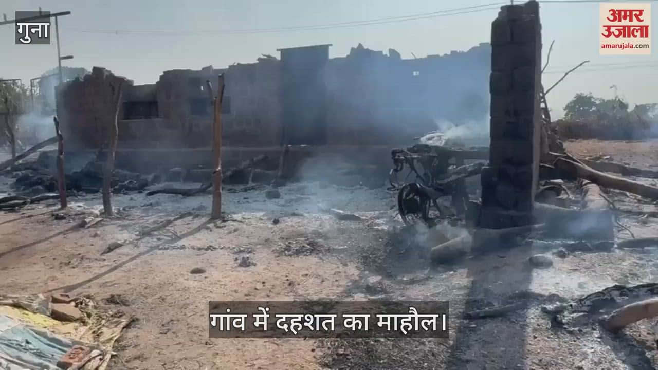 Guna Bloody terror in Panheti after death of tribal Bhil community set fire to huts of Banjara community