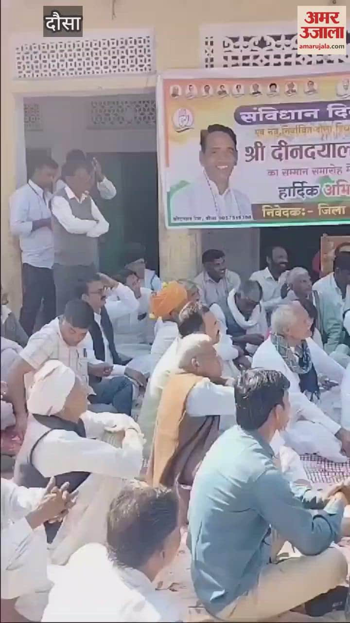 Dausa Politics DC Bairwa in action as soon as he became MLA said throw out traitor workers from party