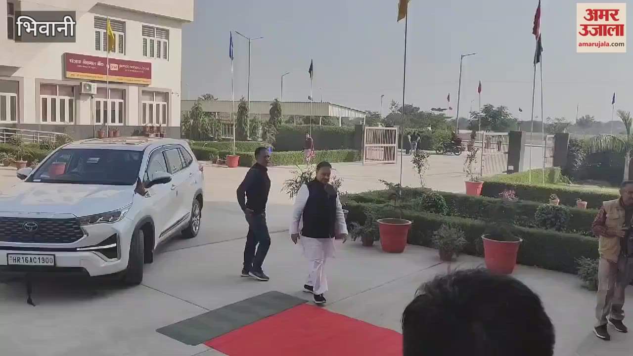 VIDEO : Irrigation Minister Shruti Choudhary reached CBLU on the occasion of Constitution Day