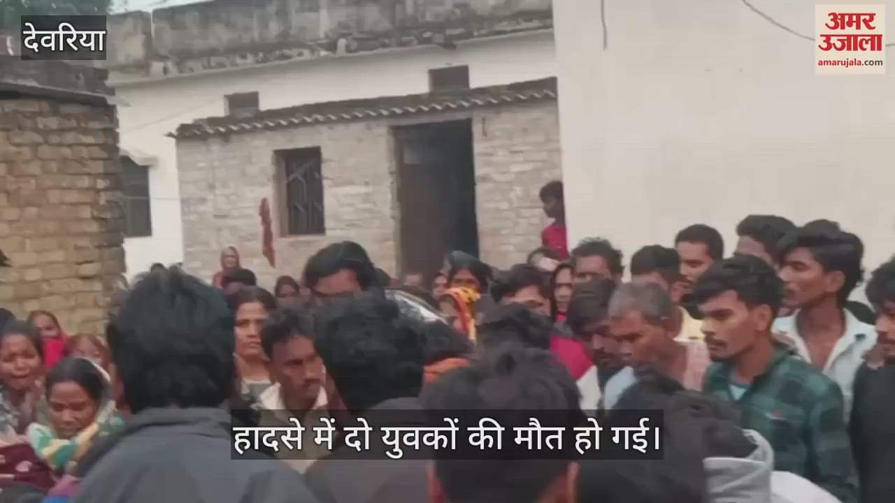 VIDEO : Unknown vehicle hits bike riding youth in Deoria