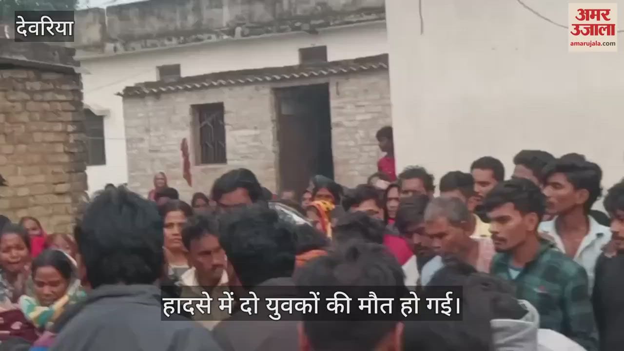VIDEO : Unknown vehicle hits bike riding youth in Deoria