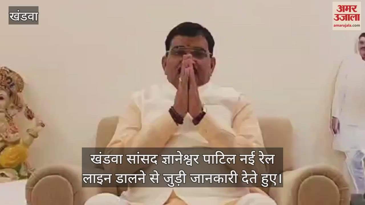 MP Approval to lay two more railway lines between Khandwa-Bhusaval four Jyotirlingas will connected together