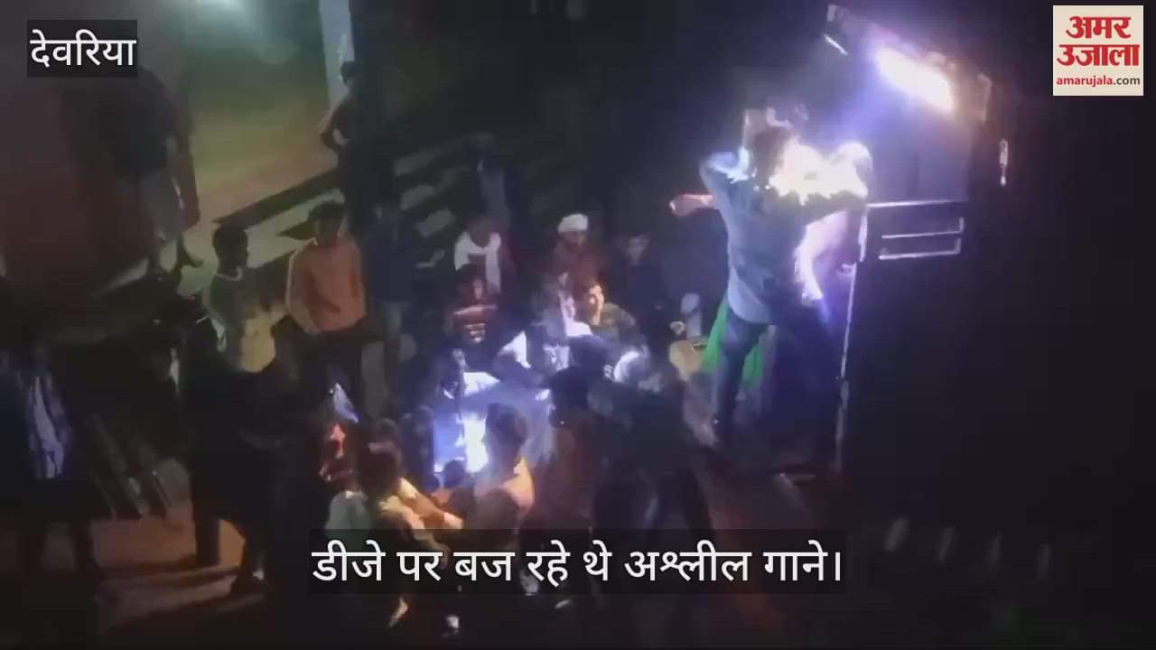 VIDEO : Fight between two parties over DJ in wedding procession