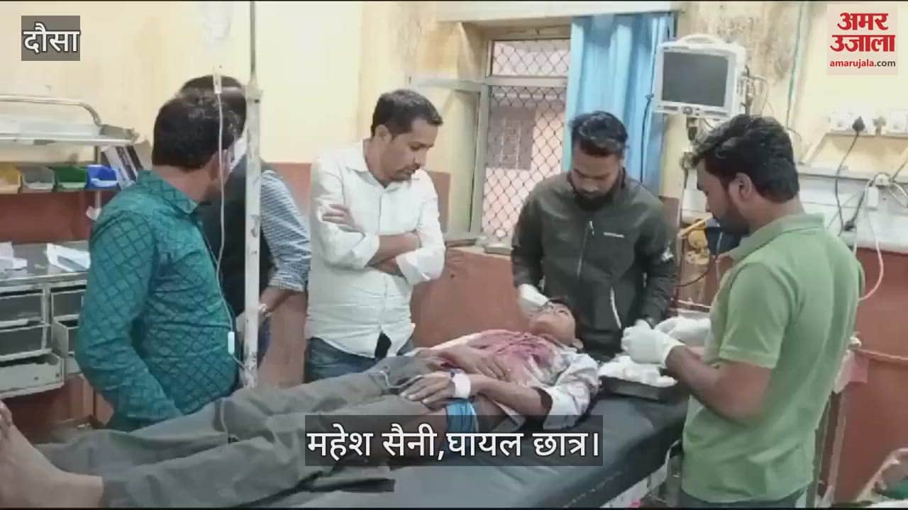 student slit the throat of a school student with a sharp weapon in dausa