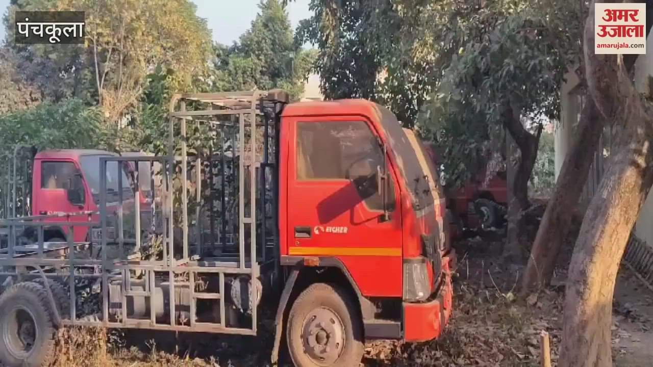 VIDEO : पंचकूला में खड़ी कई गाड़ियां हो गई कंडम